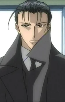 Kagami, Kyoshiro