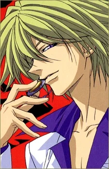 Kagami, Kyouji