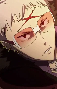 Kagami, Reiji