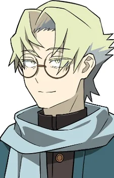 Kagami, Tsukihito