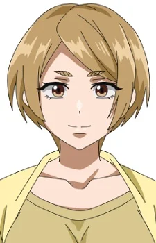 Kagamiya, Mimi
