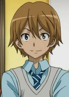 Kagawa, Kaito