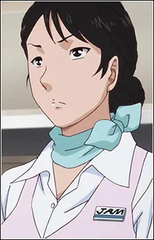 Kagaya, Yui