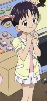 Kagayama, Miu