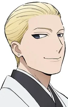 Kagemori, Asuma