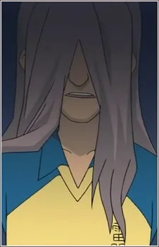 Kageno, Jin