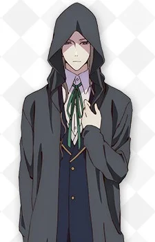 Kageyama, Hikari