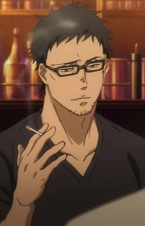 Kageyama, Kanji
