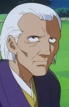 Kageyama, Mitsugu