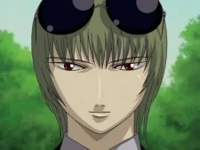 Kageyama, Reiji