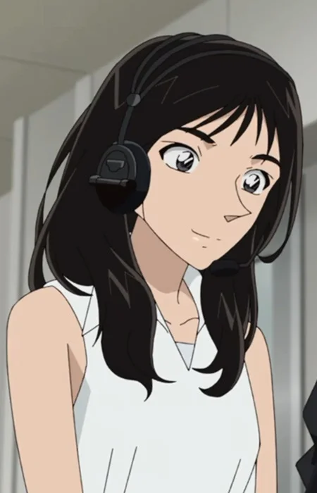 Kageyama, Yuka