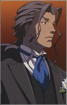 Kagiya, Natsume