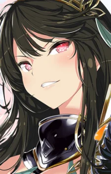 Kagura