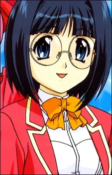 Kagura, Nako