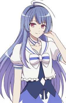 Kagurazaka, Runa