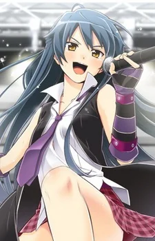 Kaguya, Riho