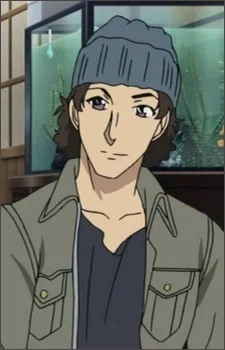Kahara, Fuuga