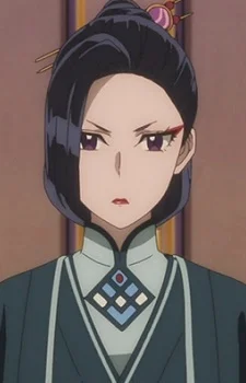 Kahara, Sairitz