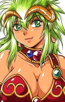Kahm