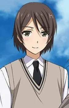 Kai, Atomu