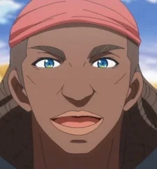 Kai, Goukan