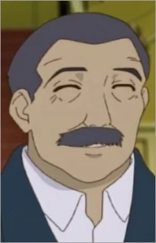 Kaibara, Sho