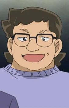 Kaidou, Chika