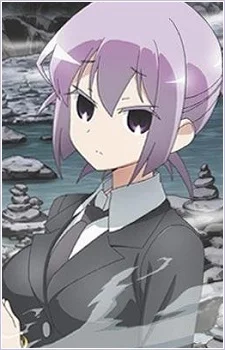 Kainou, Yoshiko