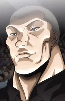 Kaiou, Jo