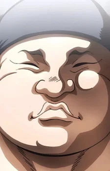 Kaiou, Mou