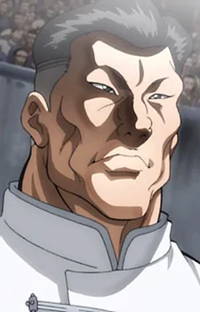 Kaiou, Ri