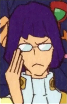 Kaito, Guinble