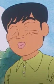 Kaji, Mitsumine