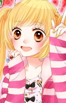 Kajiya, Akane