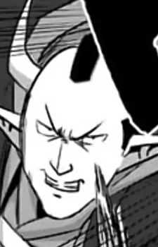 Kakaru