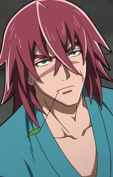 Kakei