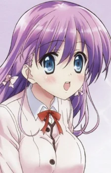 Kakinozaka, Ayana