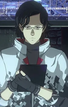 Kakitani, Suguru