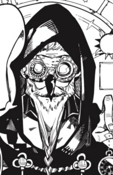Kako