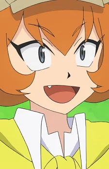 Kakogawa, Ranma