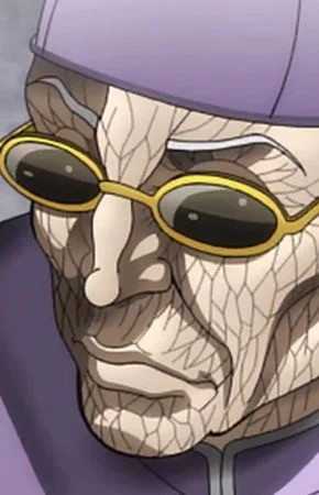 Kaku, Kaiou