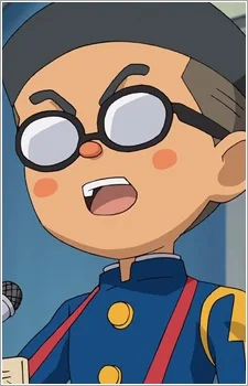 Kakuma, Ayumu