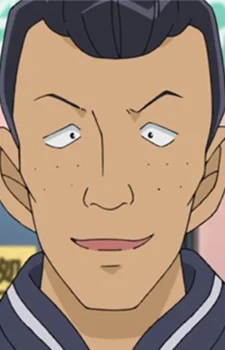 Kamaishi, Taku