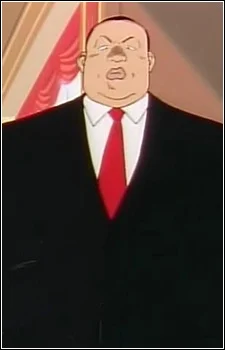 Kamata