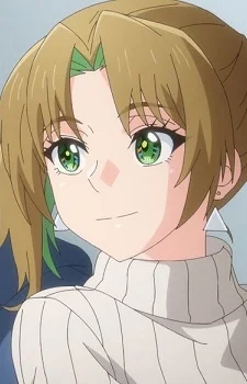 Kamegawa, Yuki