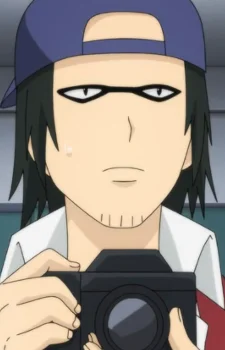 Kameima, Shouzou