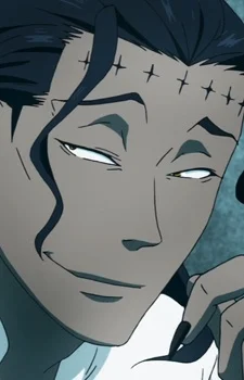Kamelot, Cyril