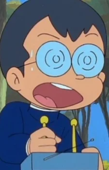 Kameyama, Tamao