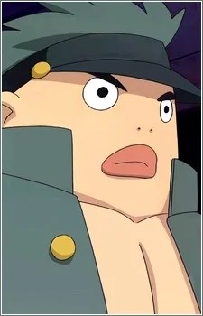 Kameyama, Tetsuo