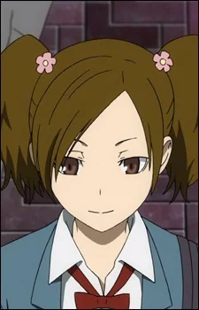 Kamichika, Rio
